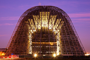 Hangar